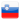 Logo Slowenien