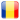 Logo Rumänien