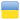 Logo Oekraïne